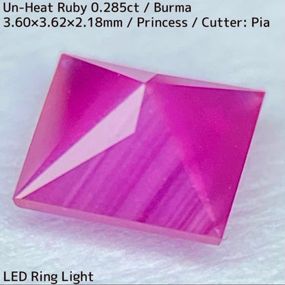 Un-Heat Ruby 0.285ct / Burma / Princess Cut