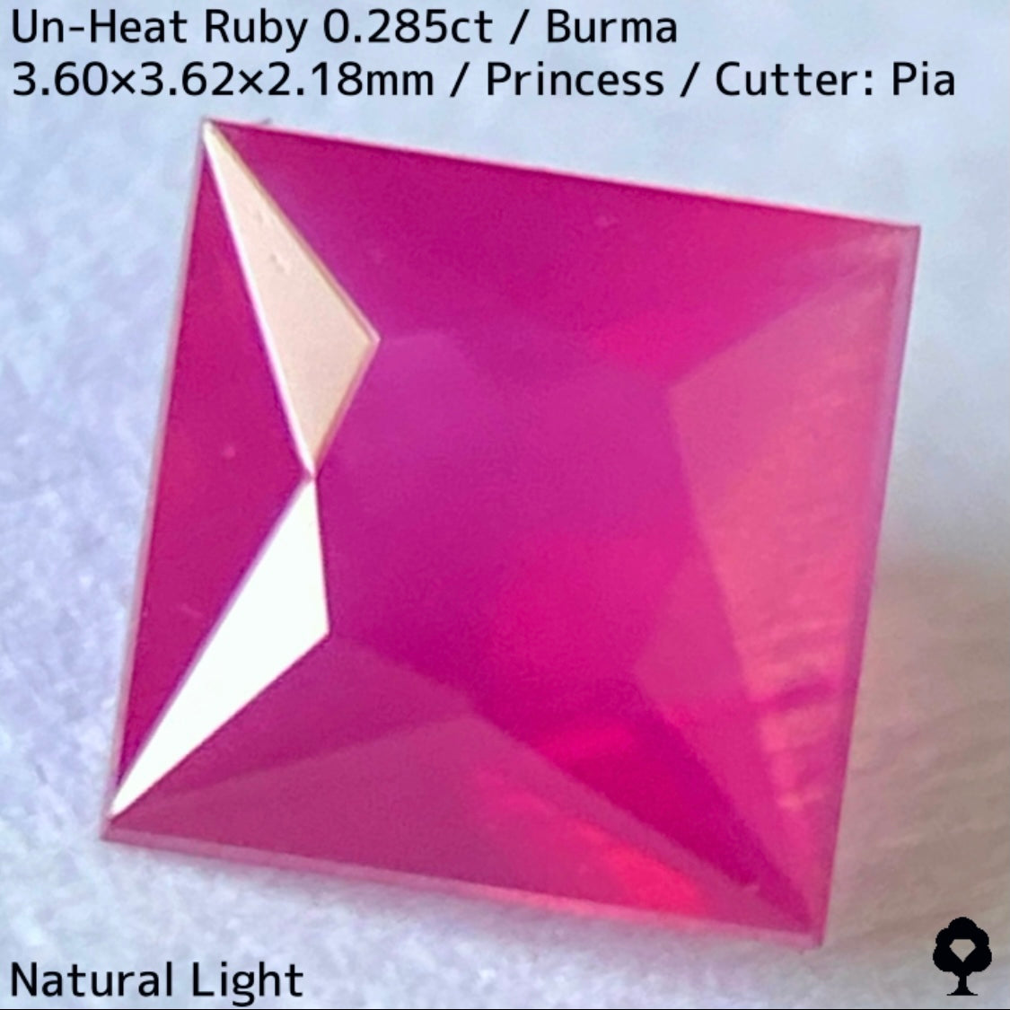 Un-Heat Ruby 0.285ct / Burma / Princess Cut