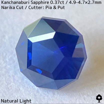 Kanchanaburi Sapphire 0.37ct