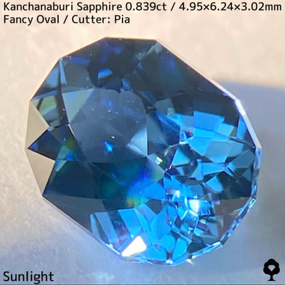 Kanchanaburi Sapphire 0.839ct