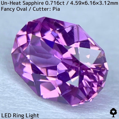 Unheated Madagascar sapphire 0.716ct ★ High quality, luxurious pinkish purple crystal with a super clear beauty