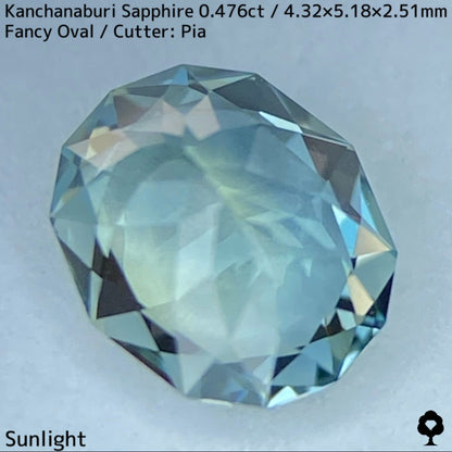 Kanchanaburi Sapphire 0.476ct