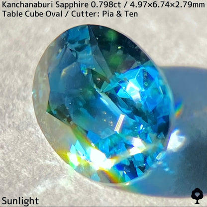 Kanchanaburi Sapphire 0.798ct