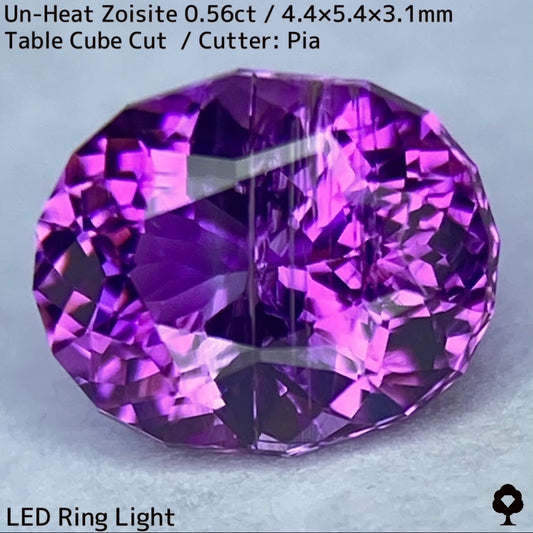 【Rare】Un-Heat Zoisite 0.563ct / pinkish Purple