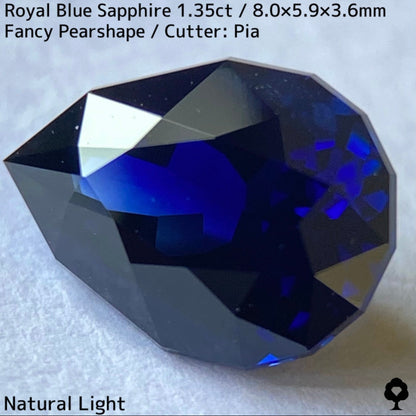 Royal Blue Sapphire 1.35ct / Thailand