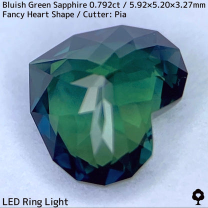 Bluish green sapphire 0.792ct ★ The deep bluish green and cute fancy heart shape are perfectly balanced