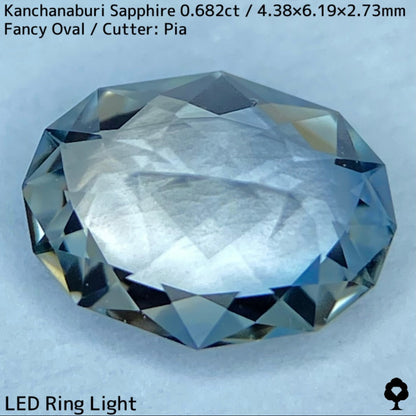 Kanchanaburi Sapphire 0.682ct