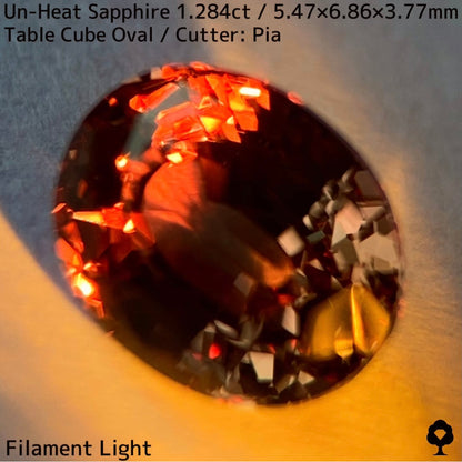 Tanzanian unheated sapphire 1.284ct