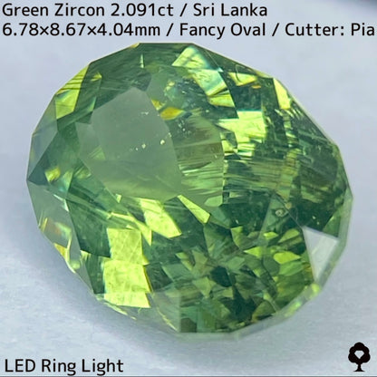 Green Zircon 2.091ct / Sri Lanka