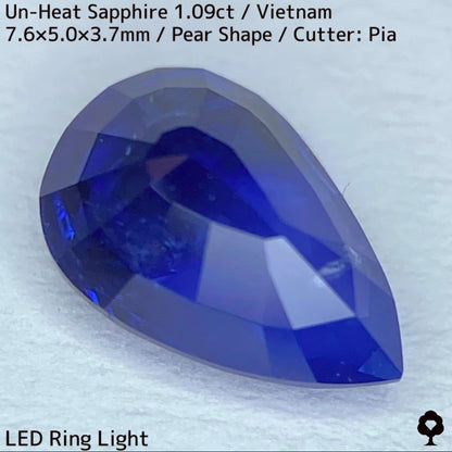 [For the winner only] 1.09ct unheated sapphire from Vietnam ★ Beautiful silky blue bicolor with a rainbow-like night sky