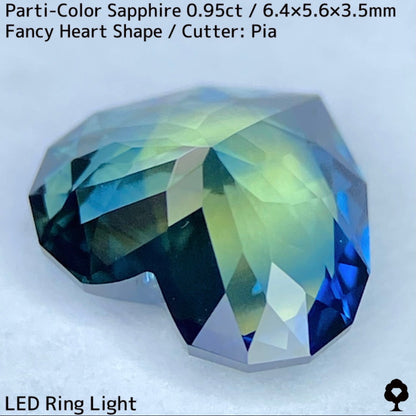 Parti-colored sapphire 0.95ct ★ A beautiful rare fancy heart with a colorful party feel ranging from yellow to purple-blue