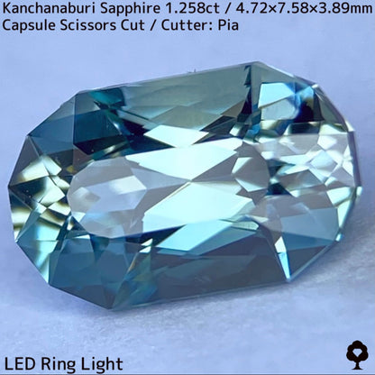 Kanchanaburi Sapphire 1.258ct