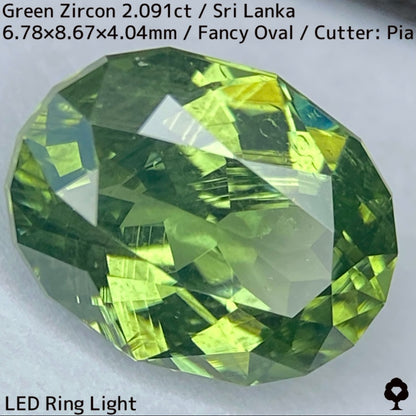 Green Zircon 2.091ct / Sri Lanka