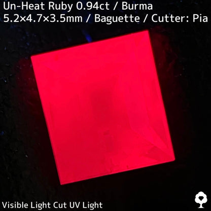 Burmese unheated ruby ​​0.944ct ★ Silky pink, cute, lean and sharp baguette