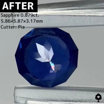 【BEFORE宝石】サファイア 1.198ct