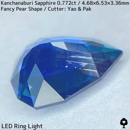 Kanchanaburi Sapphire 0.772ct