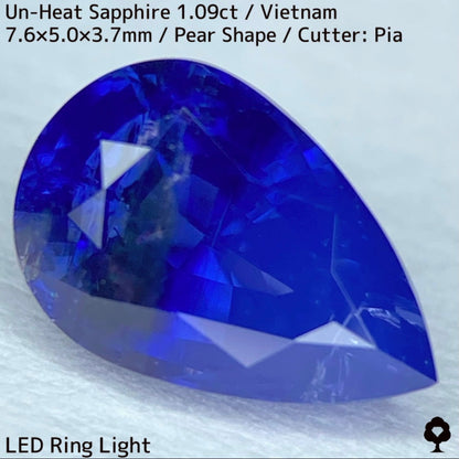 [For the winner only] 1.09ct unheated sapphire from Vietnam ★ Beautiful silky blue bicolor with a rainbow-like night sky