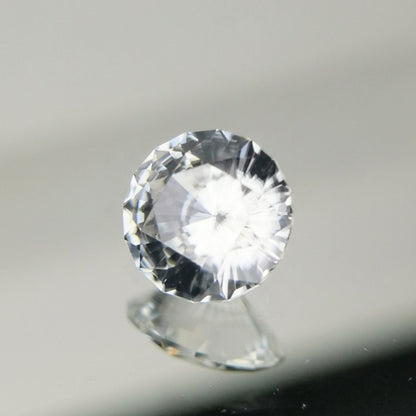 【Trial】Colorless Zircon 0.51ct / Cambodia