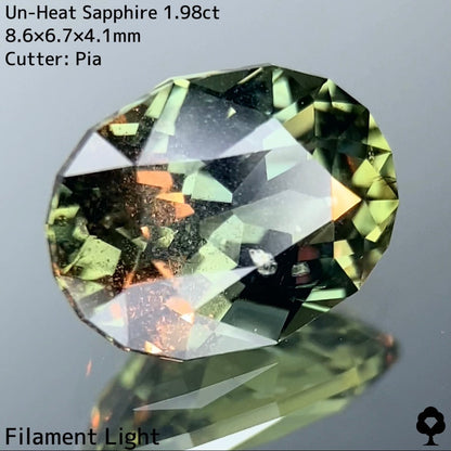 [For customers only] Unheated sapphire 1.98ct★Live-only extra price★