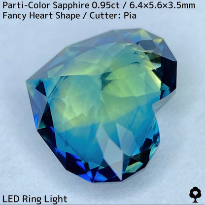 Parti-colored sapphire 0.95ct ★ A beautiful rare fancy heart with a colorful party feel ranging from yellow to purple-blue