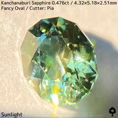 Kanchanaburi Sapphire 0.476ct