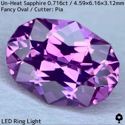 Unheated Madagascar sapphire 0.716ct ★ High quality, luxurious pinkish purple crystal with a super clear beauty