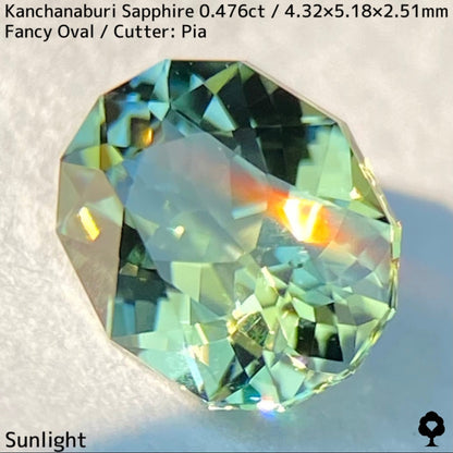 Kanchanaburi Sapphire 0.476ct