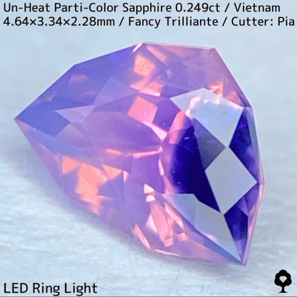 Parti-Color Sapphire 0.249ct / Vietnam