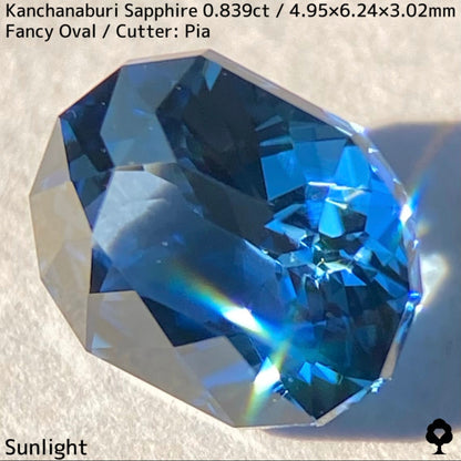 Kanchanaburi Sapphire 0.839ct