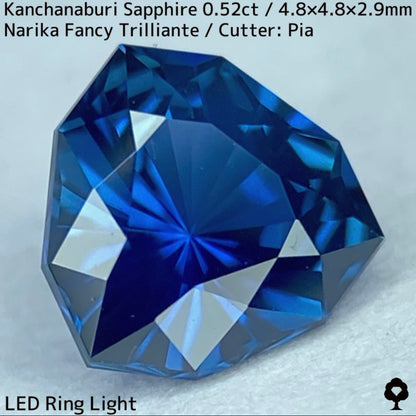 Kanchanaburi Sapphire 0.52ct