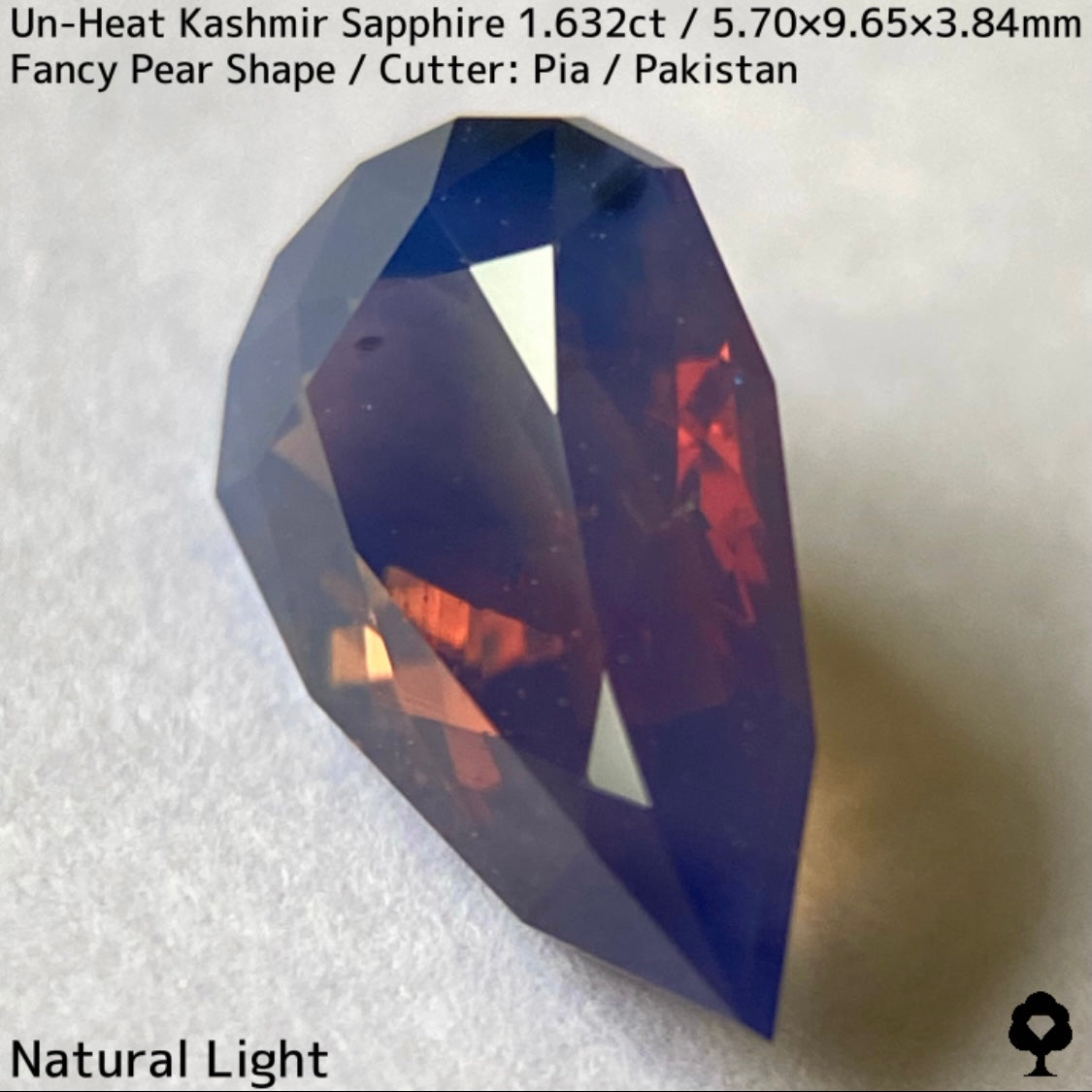 パキスタン産非加熱カシミールサファイア1.632ct★フーシャパープルにブルーが滲むオレンジの煌めき美しい逸品