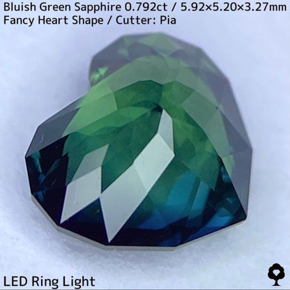 Bluish green sapphire 0.792ct ★ The deep bluish green and cute fancy heart shape are perfectly balanced