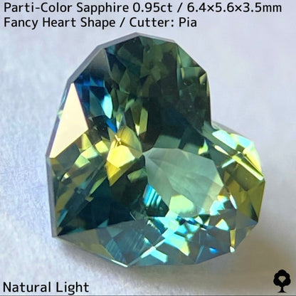 Parti-colored sapphire 0.95ct ★ A beautiful rare fancy heart with a colorful party feel ranging from yellow to purple-blue