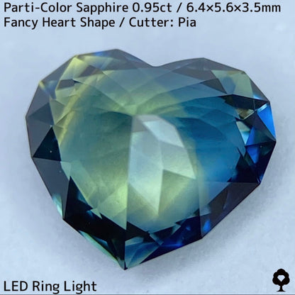 Parti-colored sapphire 0.95ct ★ A beautiful rare fancy heart with a colorful party feel ranging from yellow to purple-blue