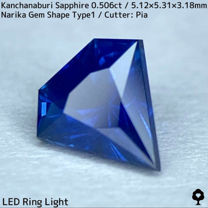 Kanchanaburi Sapphire 0.506ct