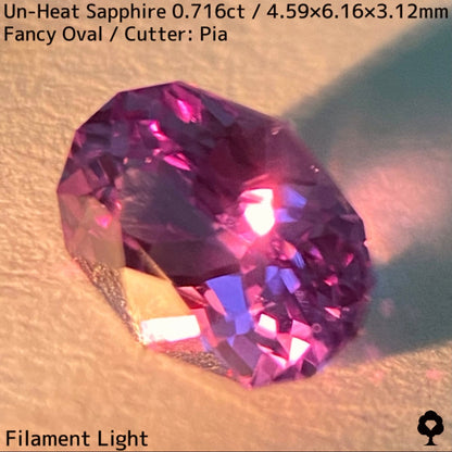 Unheated Madagascar sapphire 0.716ct ★ High quality, luxurious pinkish purple crystal with a super clear beauty