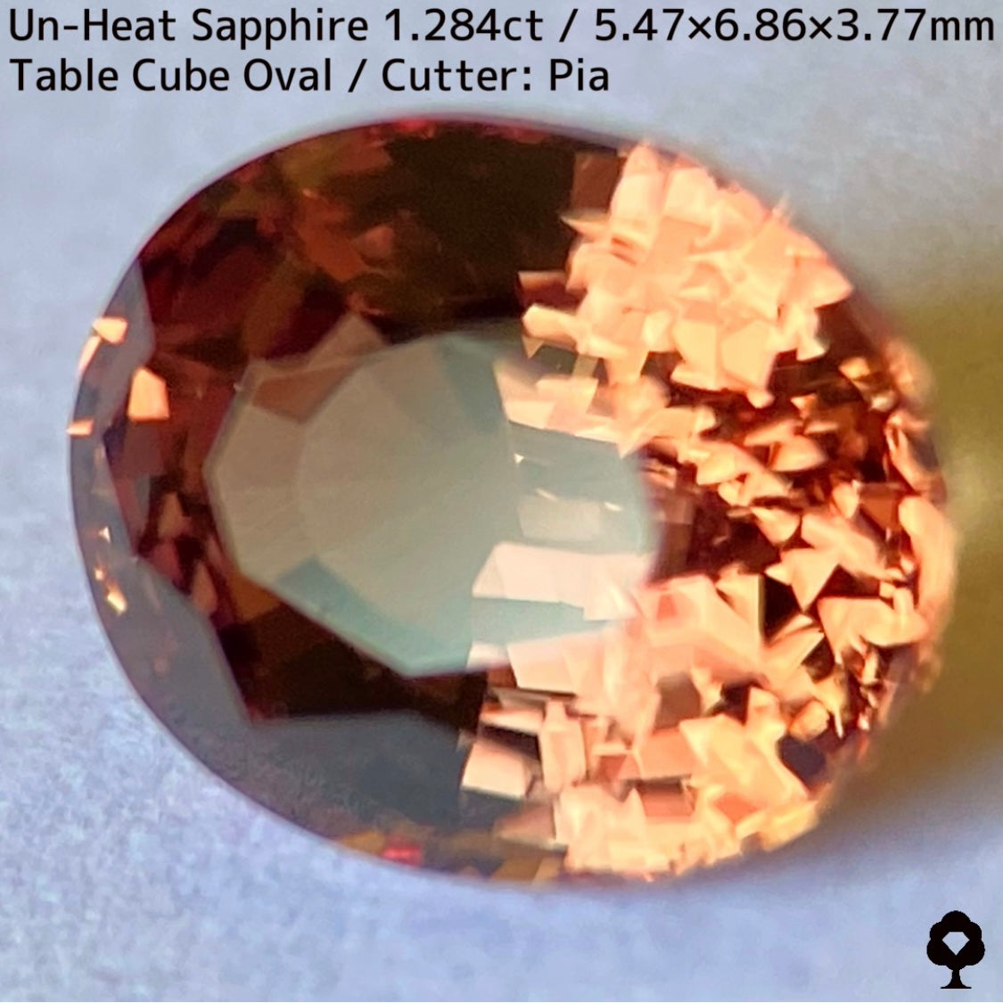 Tanzanian unheated sapphire 1.284ct