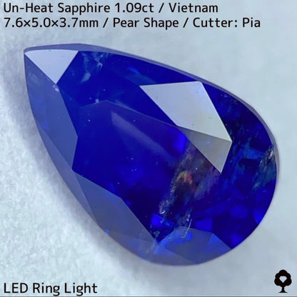 [For the winner only] 1.09ct unheated sapphire from Vietnam ★ Beautiful silky blue bicolor with a rainbow-like night sky