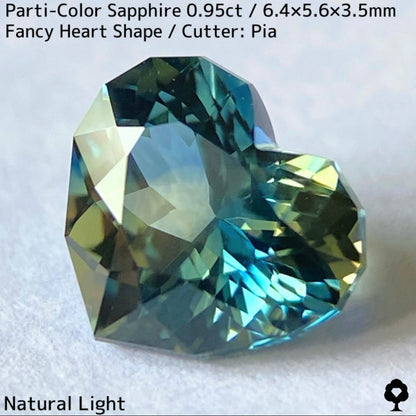 Parti-colored sapphire 0.95ct ★ A beautiful rare fancy heart with a colorful party feel ranging from yellow to purple-blue