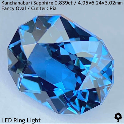 Kanchanaburi Sapphire 0.839ct