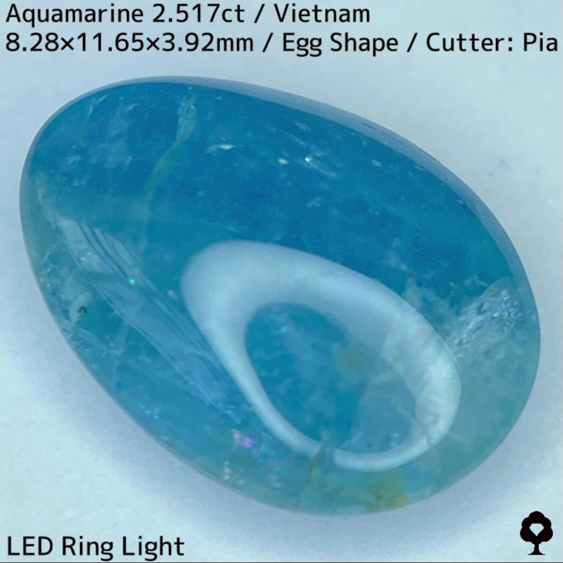 ベトナム産アクアマリン2.517ct★可愛い卵形カボションに仕上げた虹がチラつくグリニッシュブルー