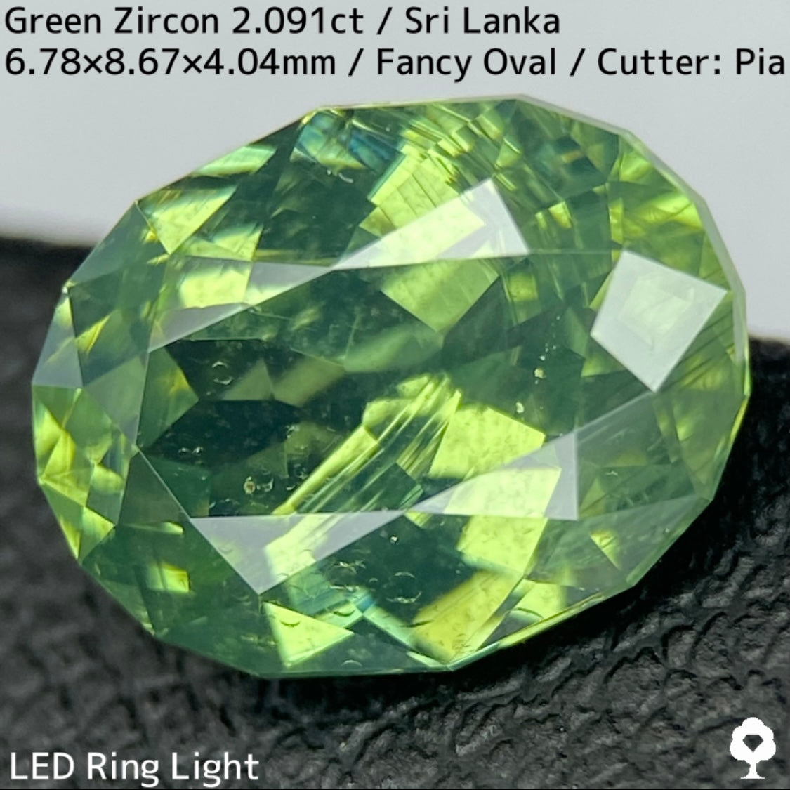 Green Zircon 2.091ct / Sri Lanka