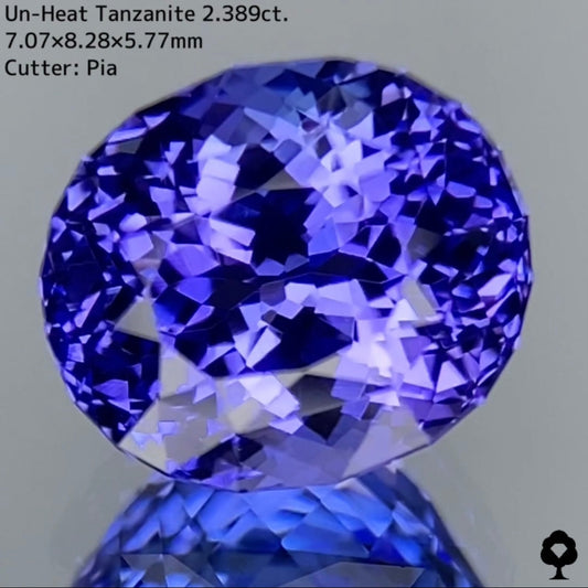 The beautiful color and crystals are cut so finely that they become a magnificent masterpiece. Unheated Tanzanite 2.389ct