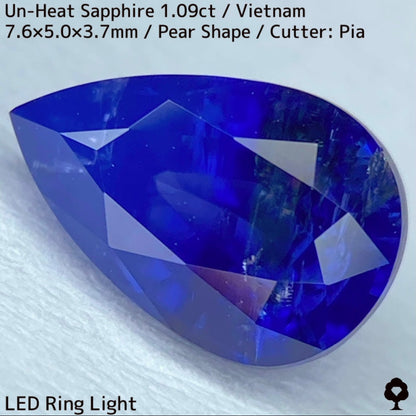 [For the winner only] 1.09ct unheated sapphire from Vietnam ★ Beautiful silky blue bicolor with a rainbow-like night sky