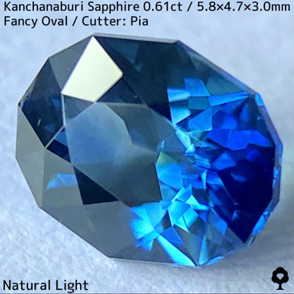 Kanchanaburi Sapphire 0.61ct