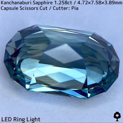 Kanchanaburi Sapphire 1.258ct