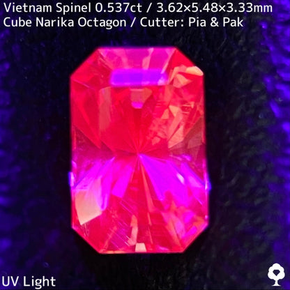 Spinel 0.537ct / Vietnam