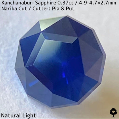 Kanchanaburi Sapphire 0.37ct