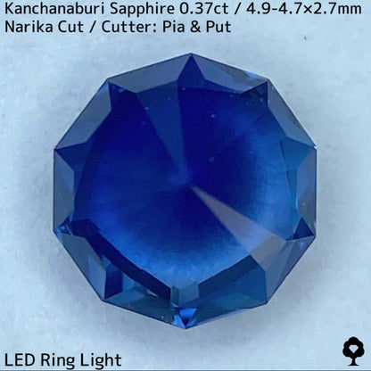 Kanchanaburi Sapphire 0.37ct