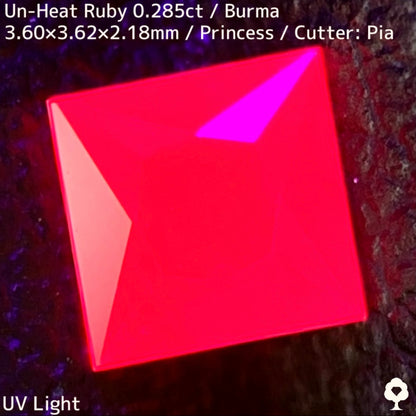 Un-Heat Ruby 0.285ct / Burma / Princess Cut